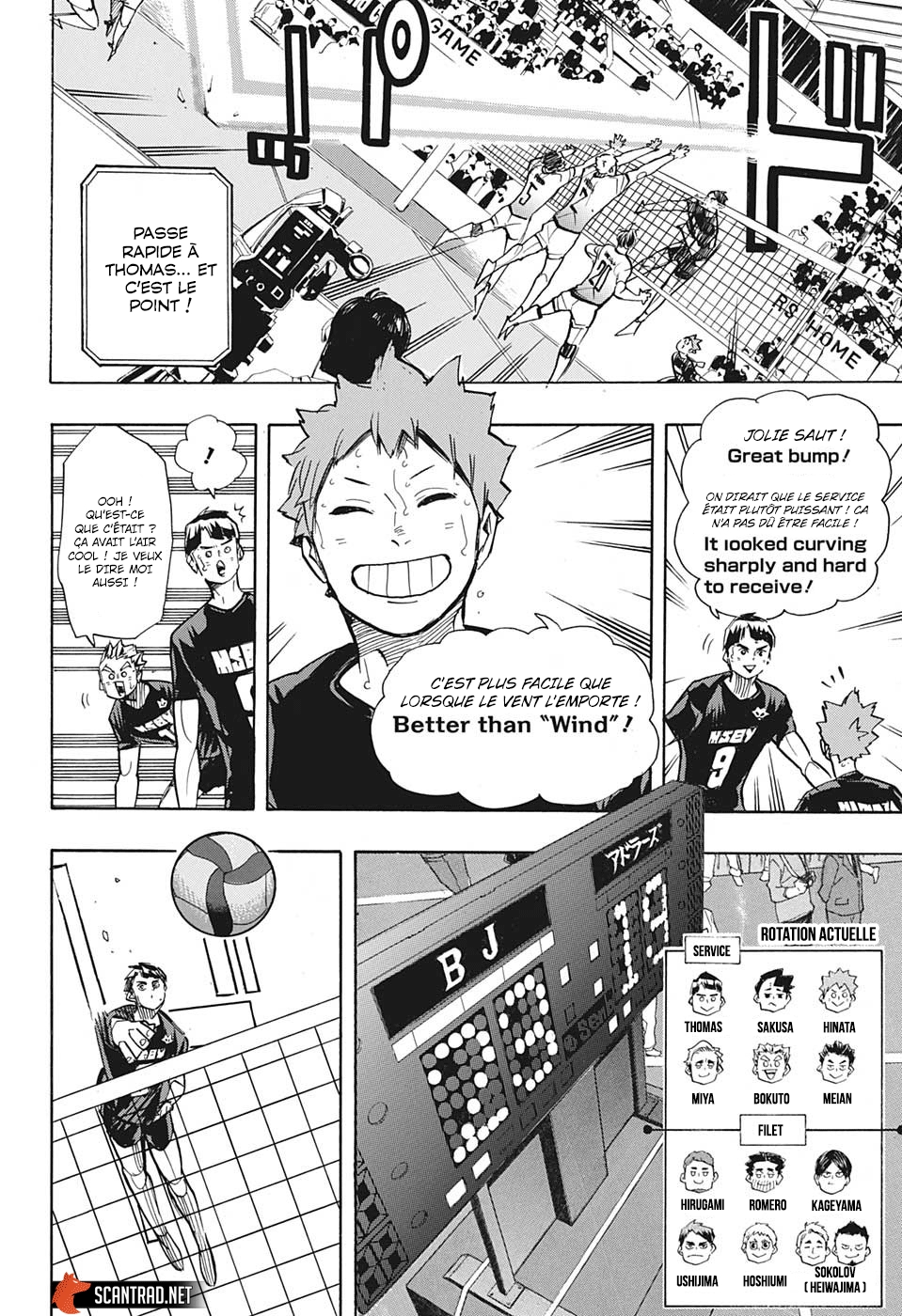 Read Haikyu (fr) Manga Online