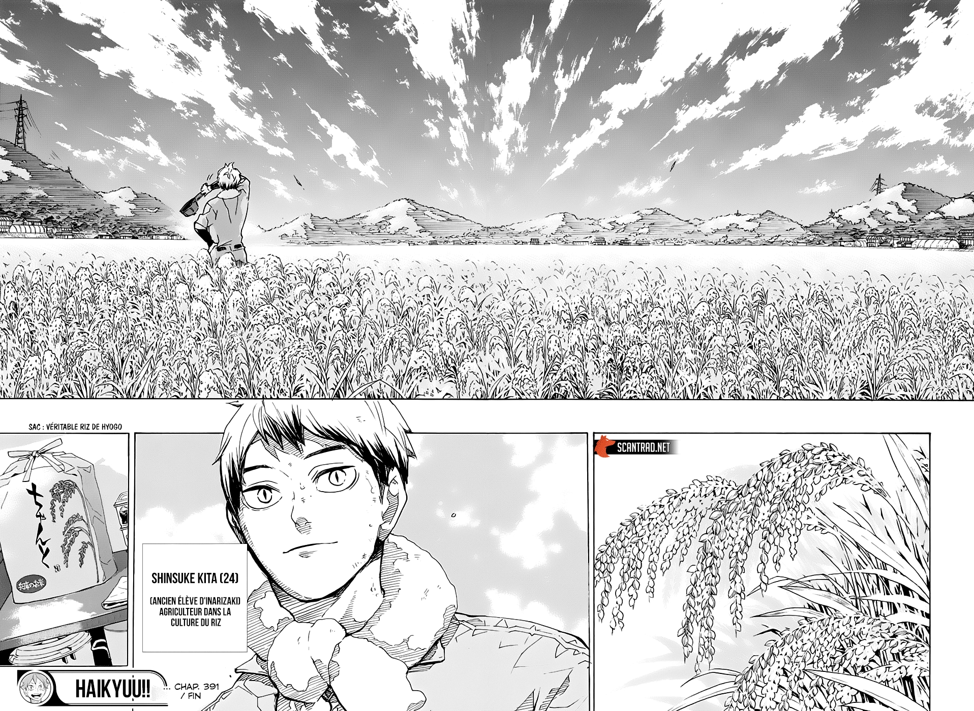 Read Haikyu (fr) Manga Online