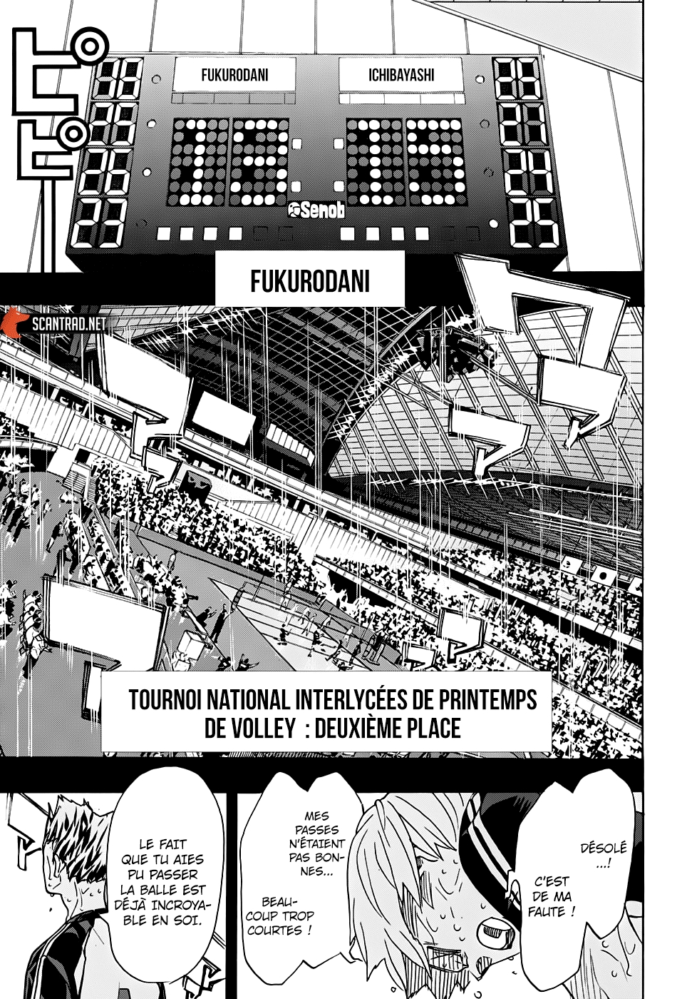 Read Haikyu (fr) Manga Online