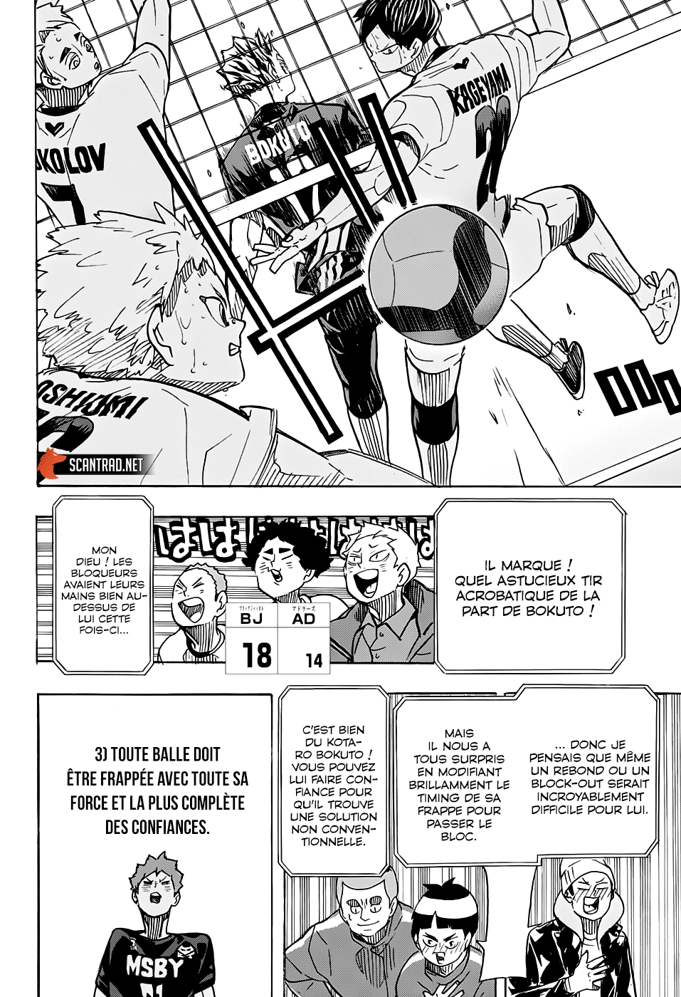 Read Haikyu (fr) Manga Online