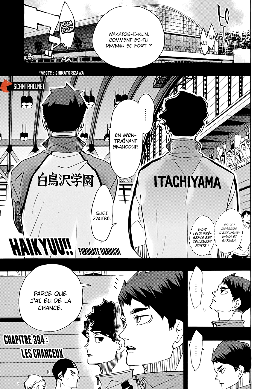 Read Haikyu (fr) Manga Online