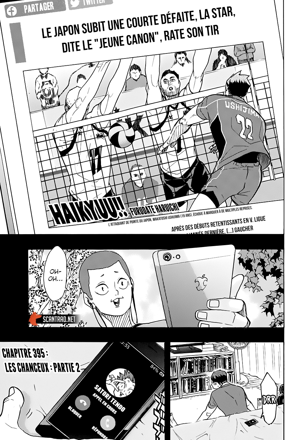 Read Haikyu (fr) Manga Online