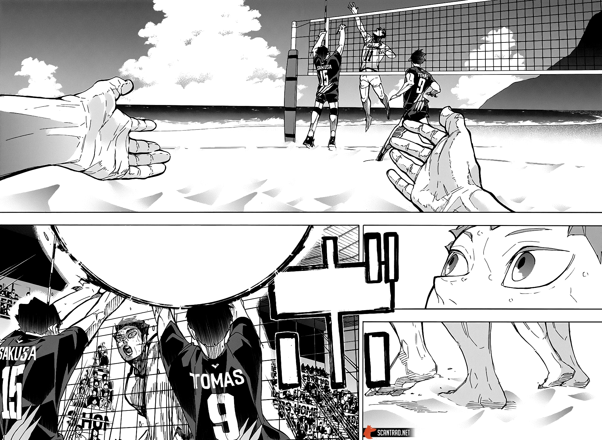 Read Haikyu (fr) Manga Online