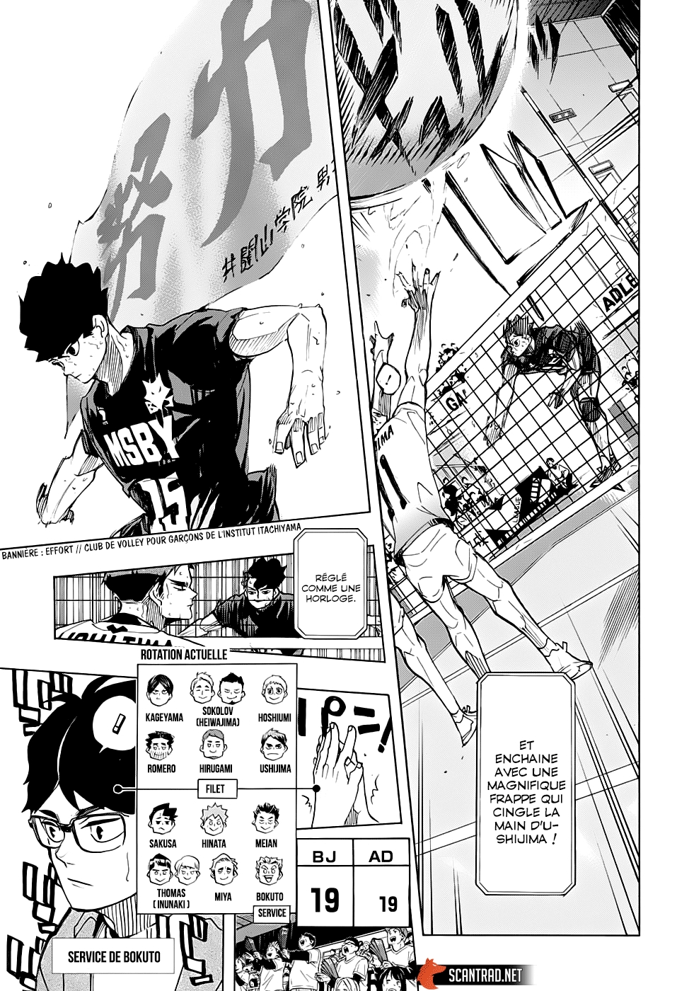 Read Haikyu (fr) Manga Online