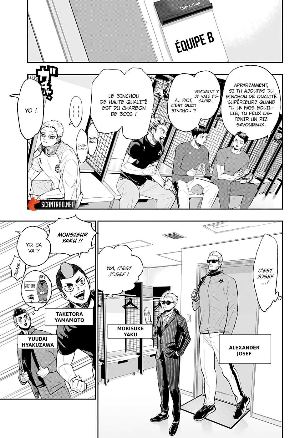 Read Haikyu (fr) Manga Online