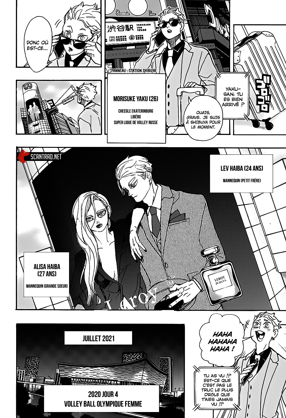 Read Haikyu (fr) Manga Online