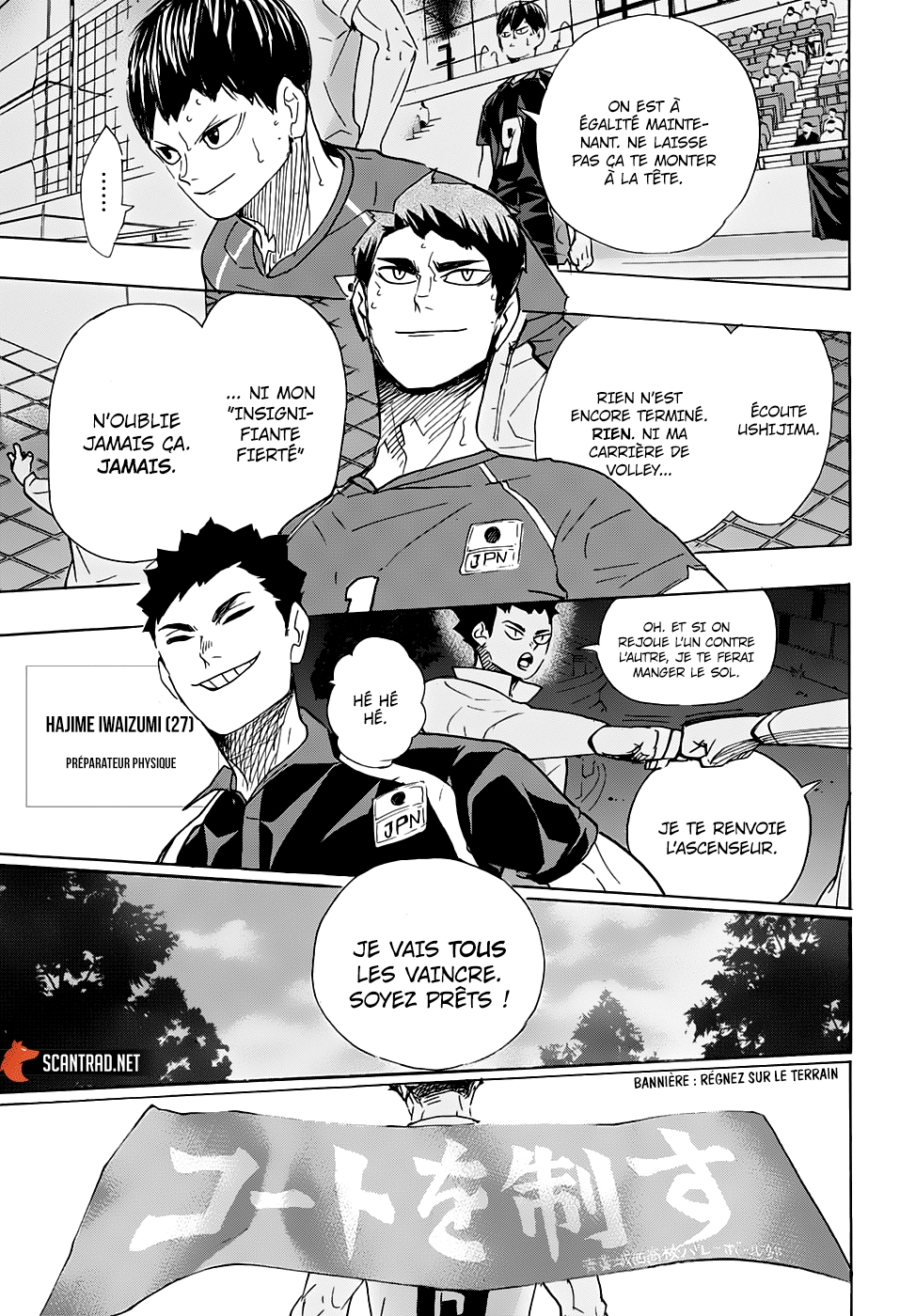 Read Haikyu (fr) Manga Online