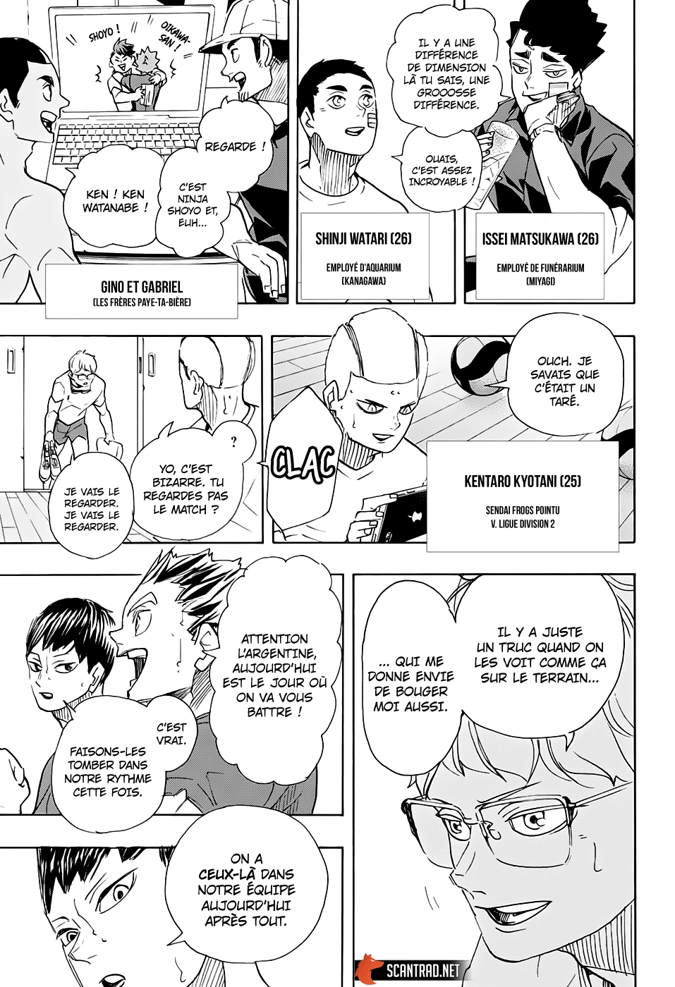Read Haikyu (fr) Manga Online