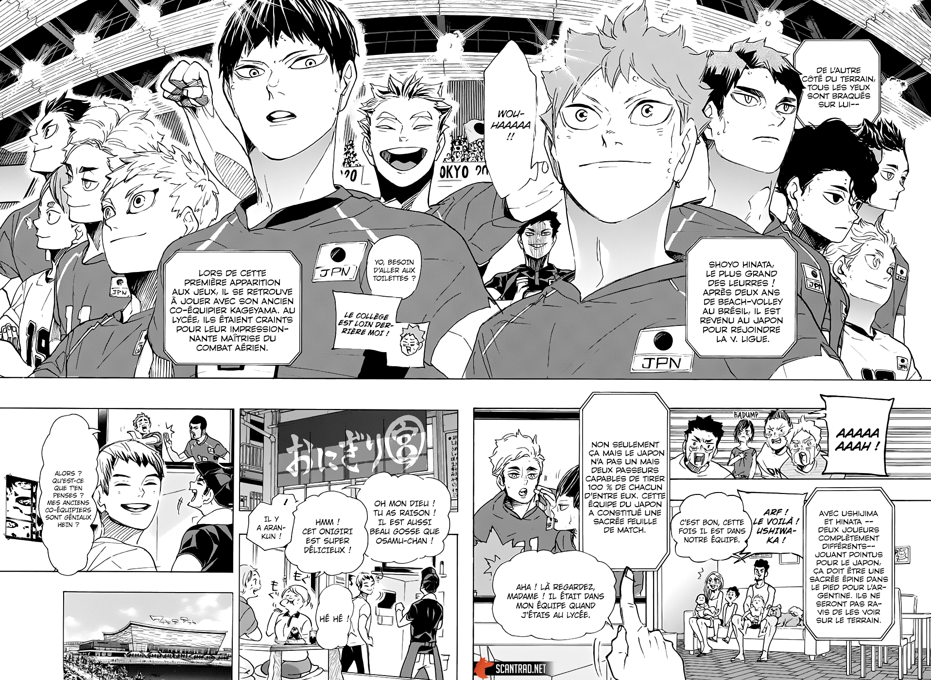 Read Haikyu (fr) Manga Online
