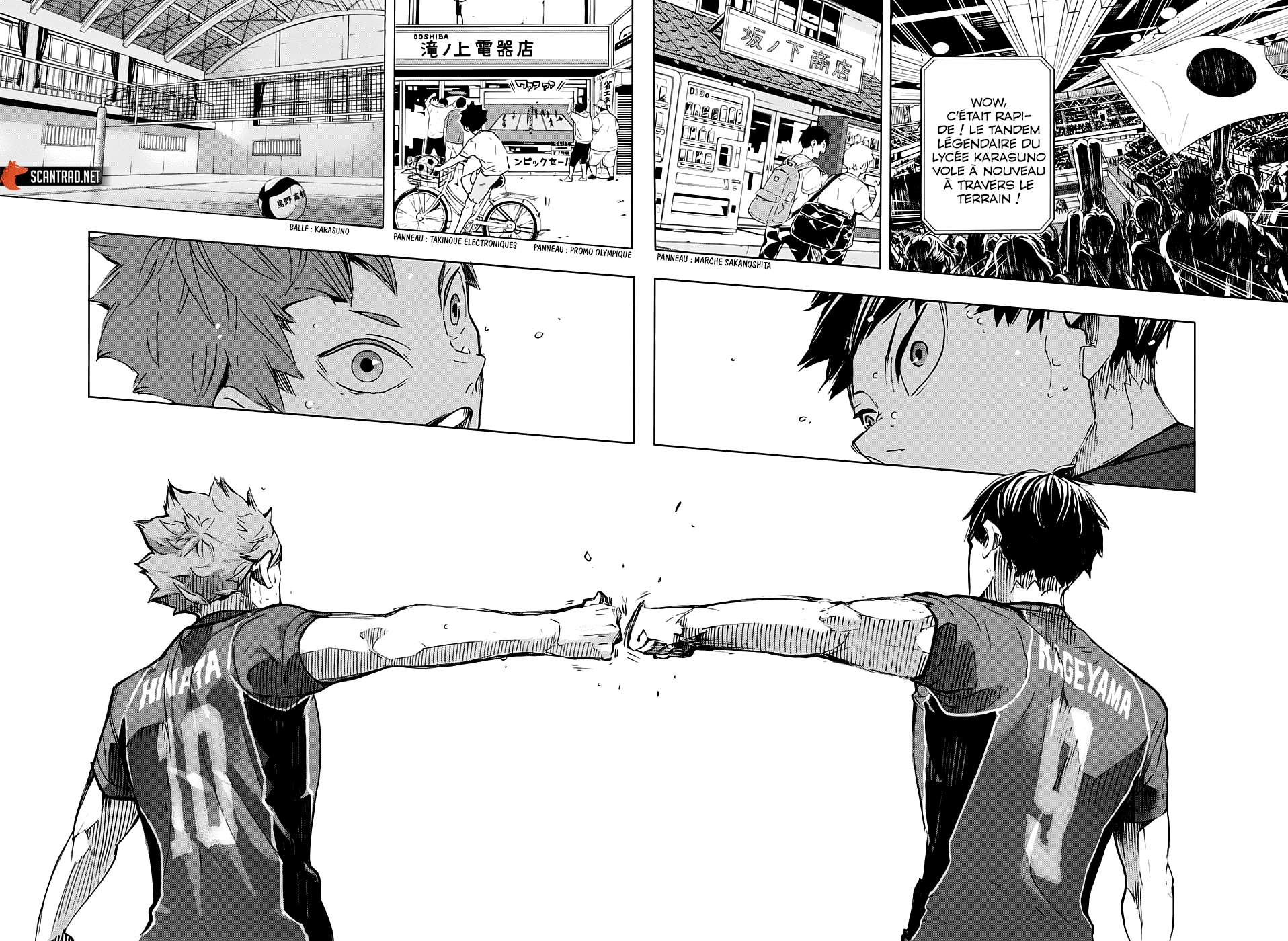 Read Haikyu (fr) Manga Online