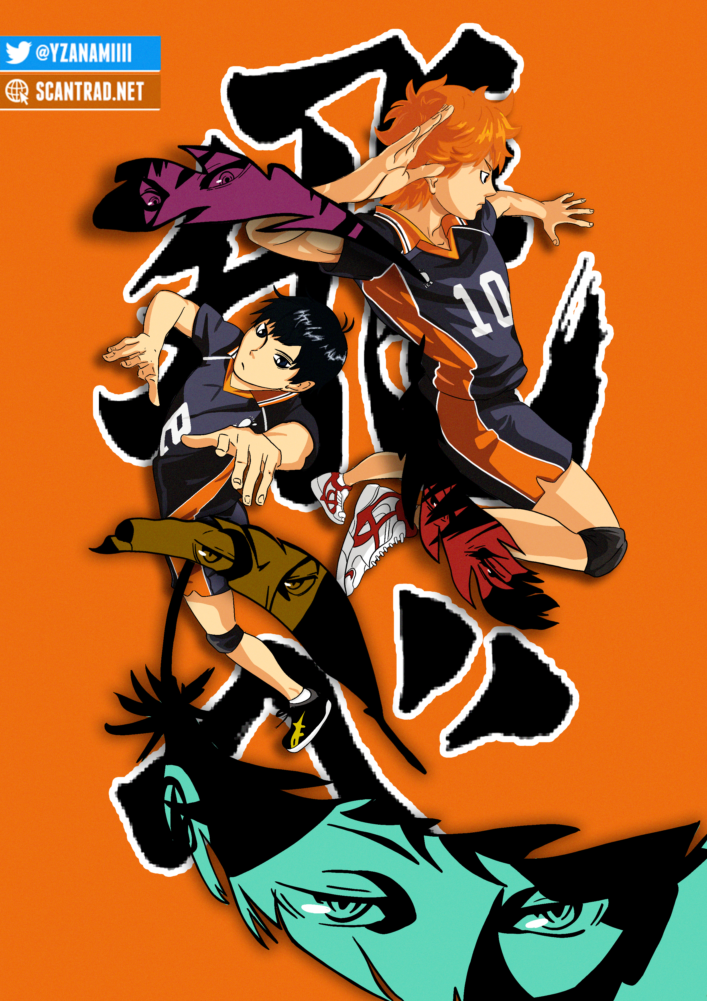 Read Haikyu (fr) Manga Online