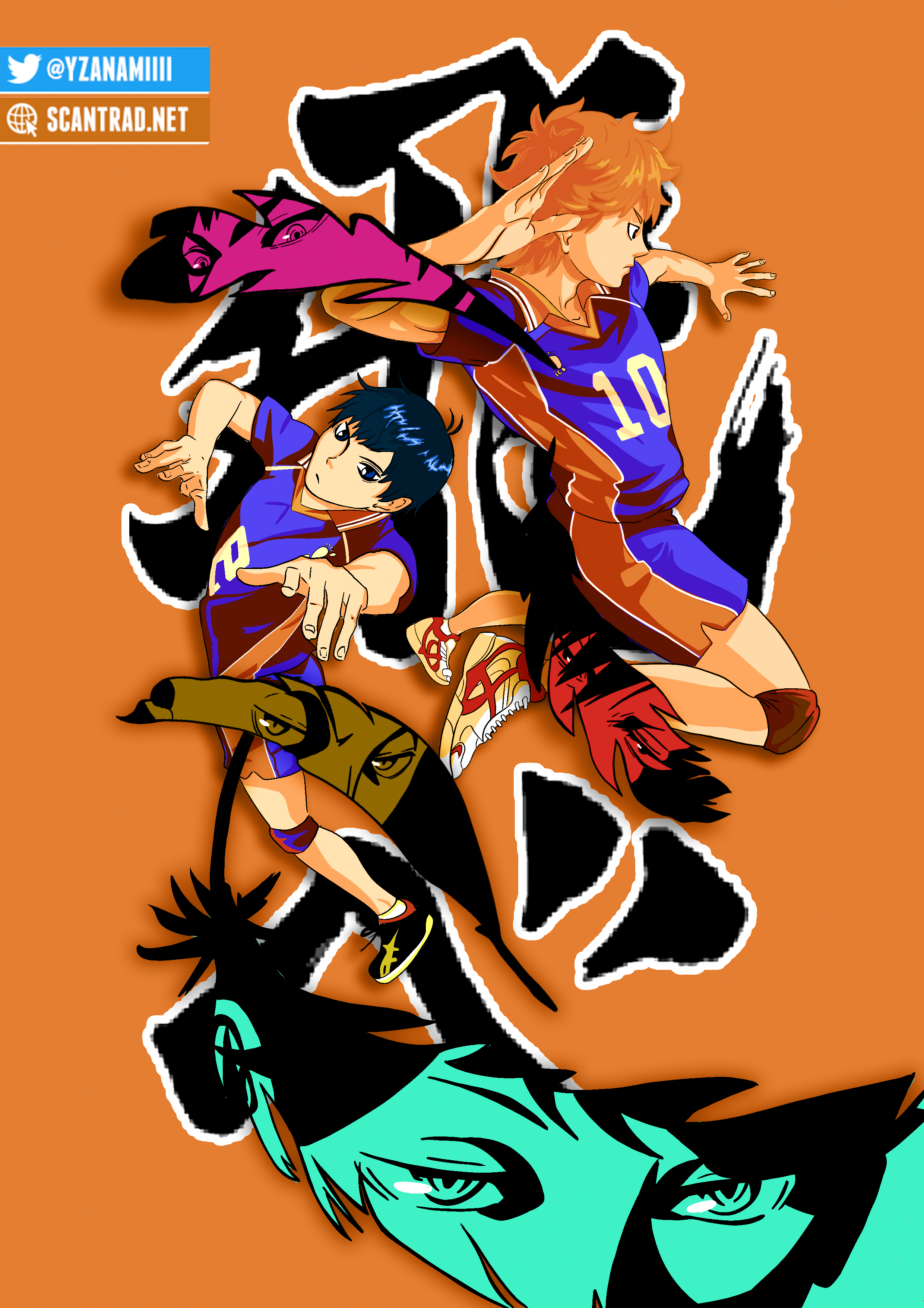 Read Haikyu (fr) Manga Online