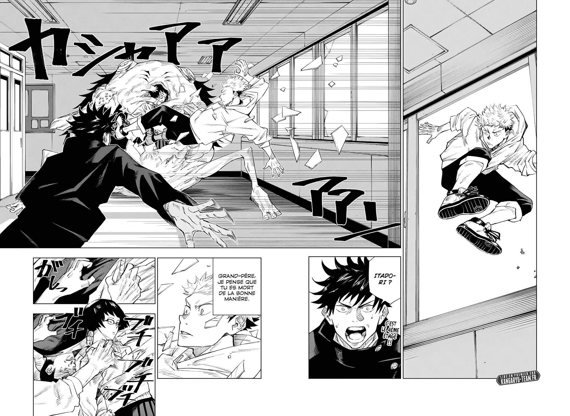 Read Jujutsu Kaisen (fr) Manga Online