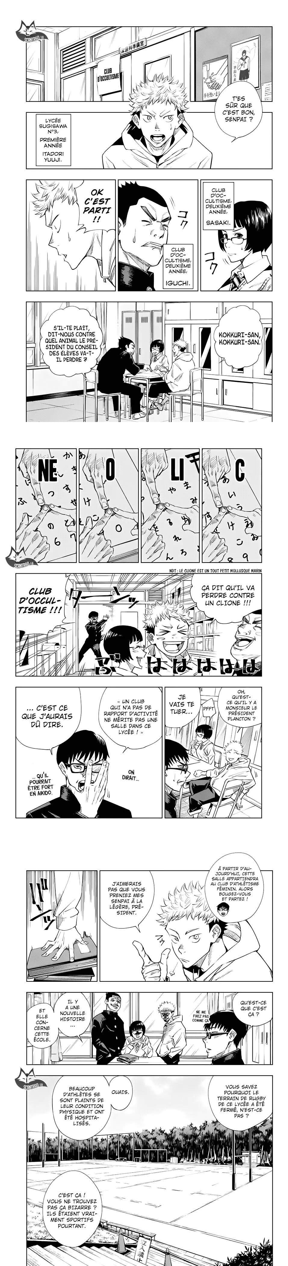 Read Jujutsu Kaisen (fr) Manga Online