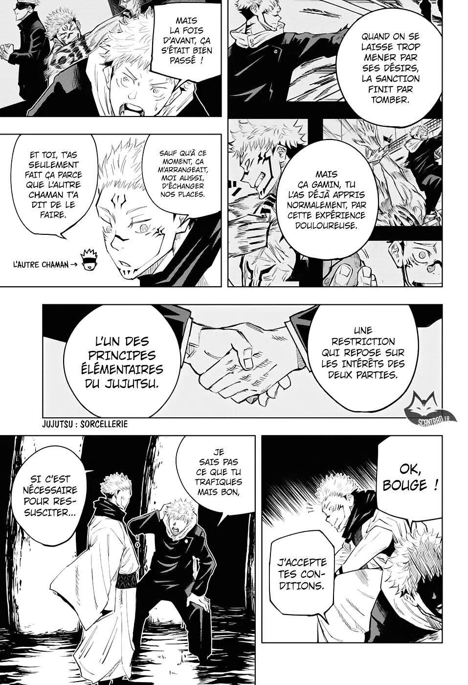 Read Jujutsu Kaisen (fr) Manga Online