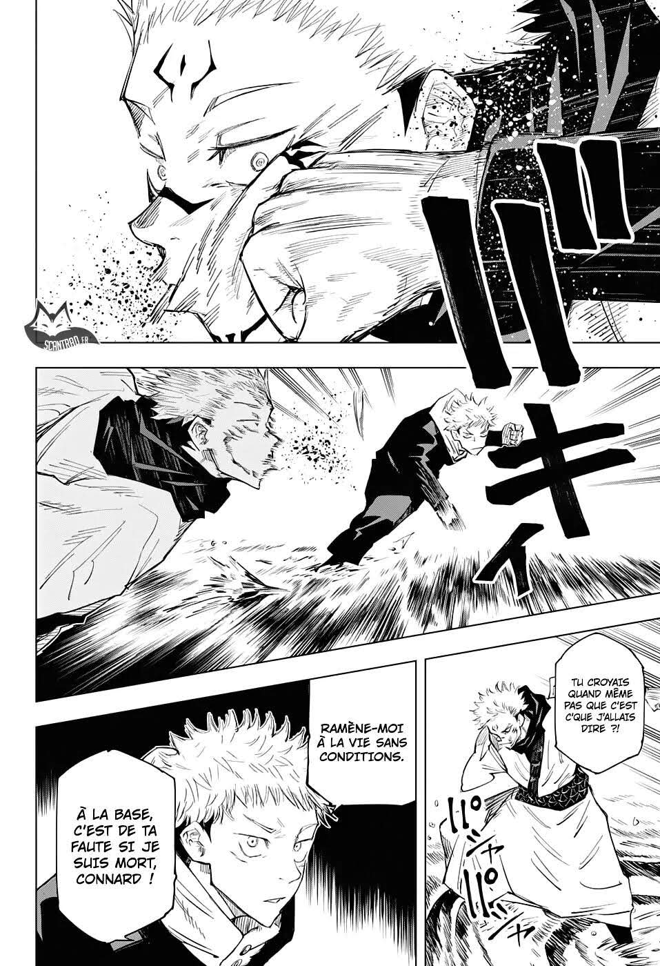 Read Jujutsu Kaisen (fr) Manga Online