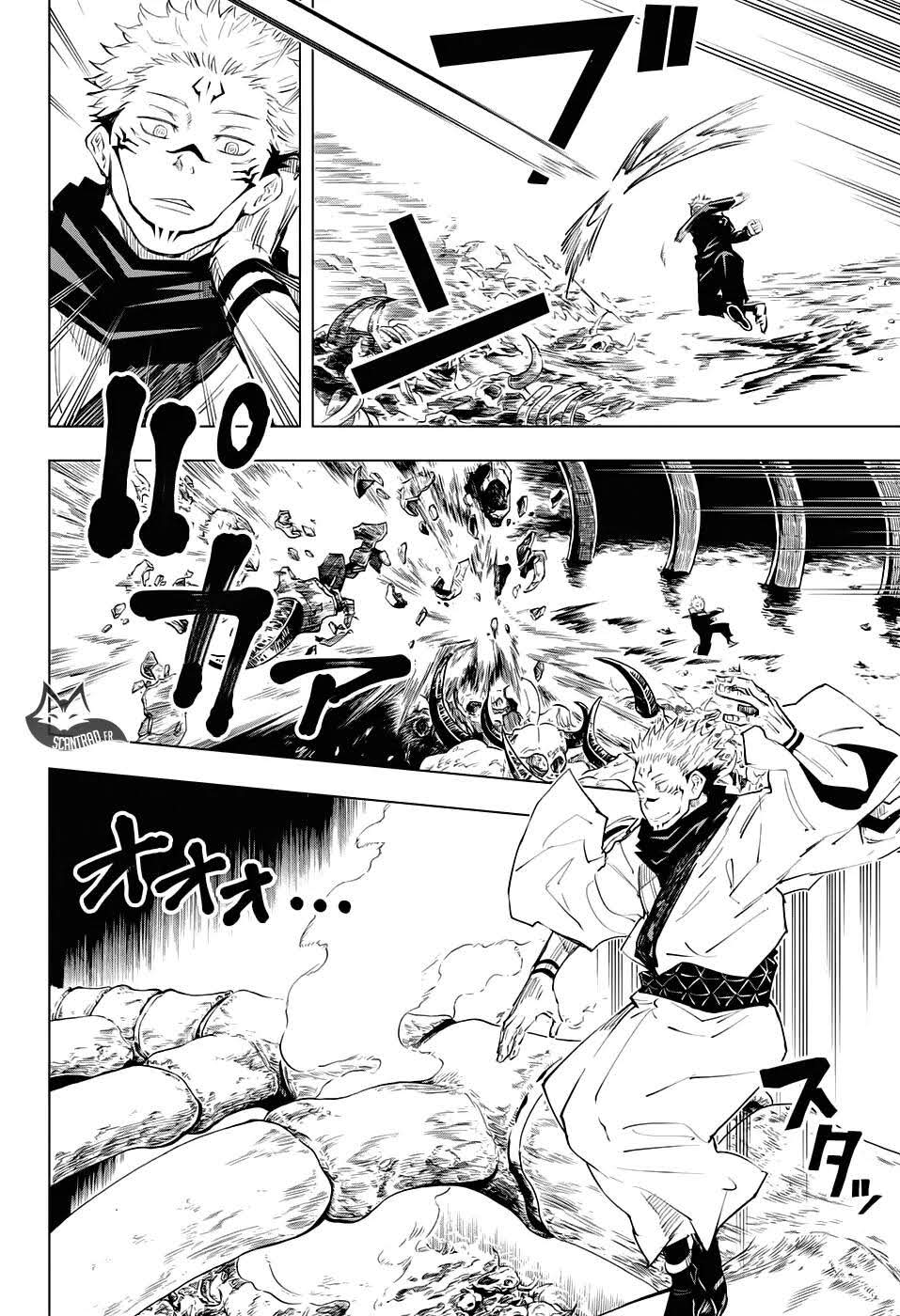 Read Jujutsu Kaisen (fr) Manga Online