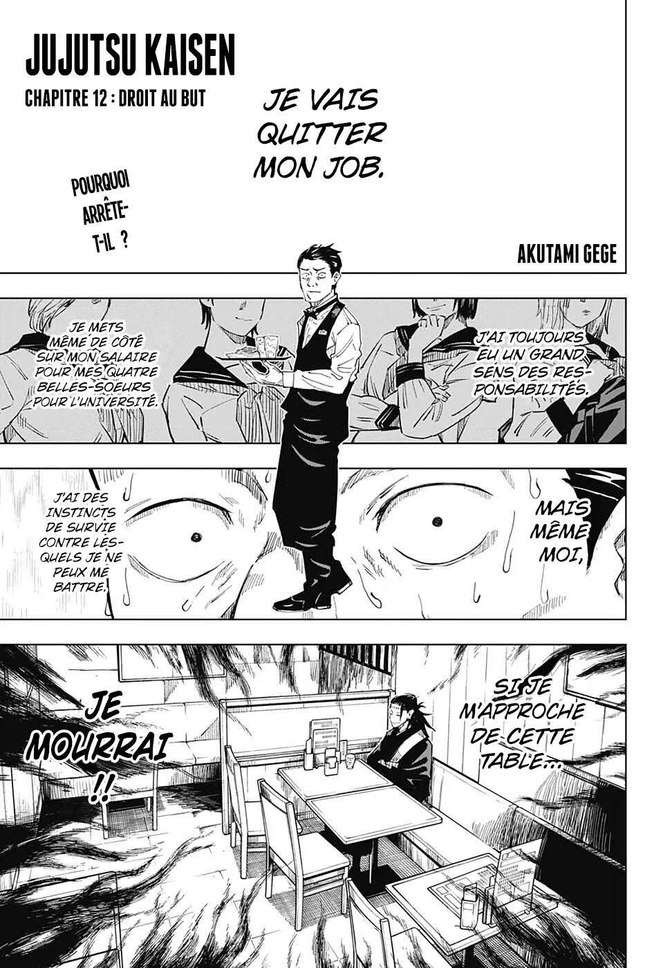 Read Jujutsu Kaisen (fr) Manga Online