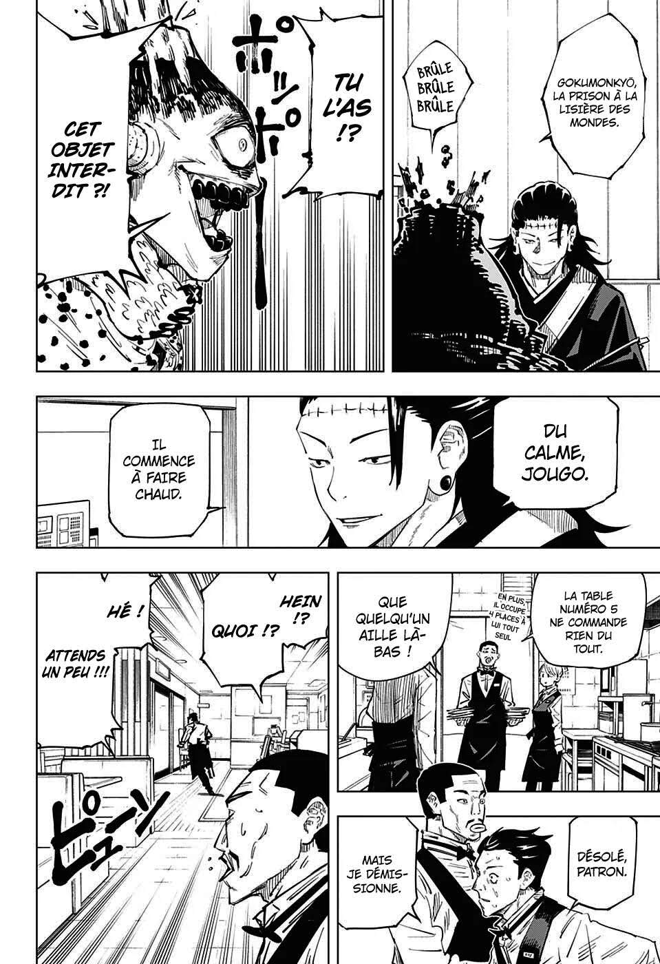 Read Jujutsu Kaisen (fr) Manga Online