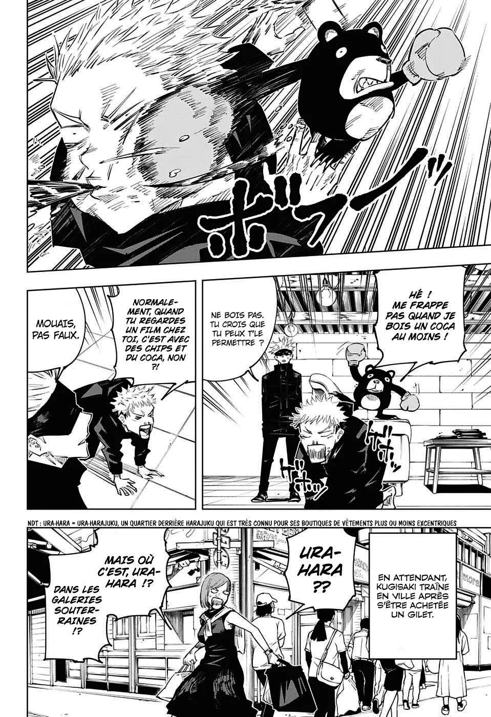 Read Jujutsu Kaisen (fr) Manga Online