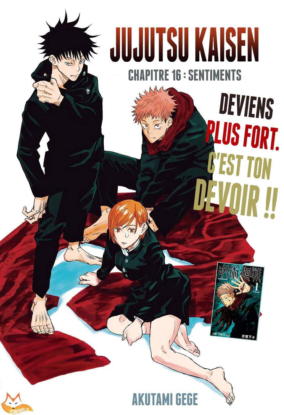 Read Jujutsu Kaisen (fr) Manga Online