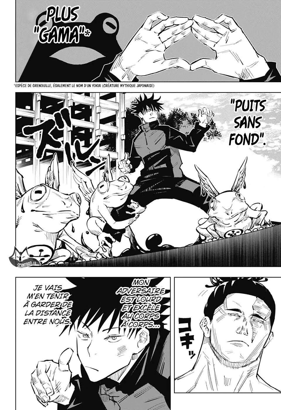 Read Jujutsu Kaisen (fr) Manga Online