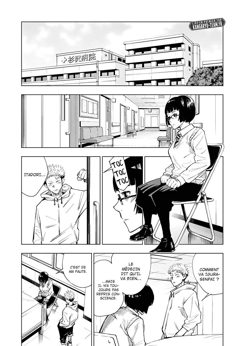 Read Jujutsu Kaisen (fr) Manga Online