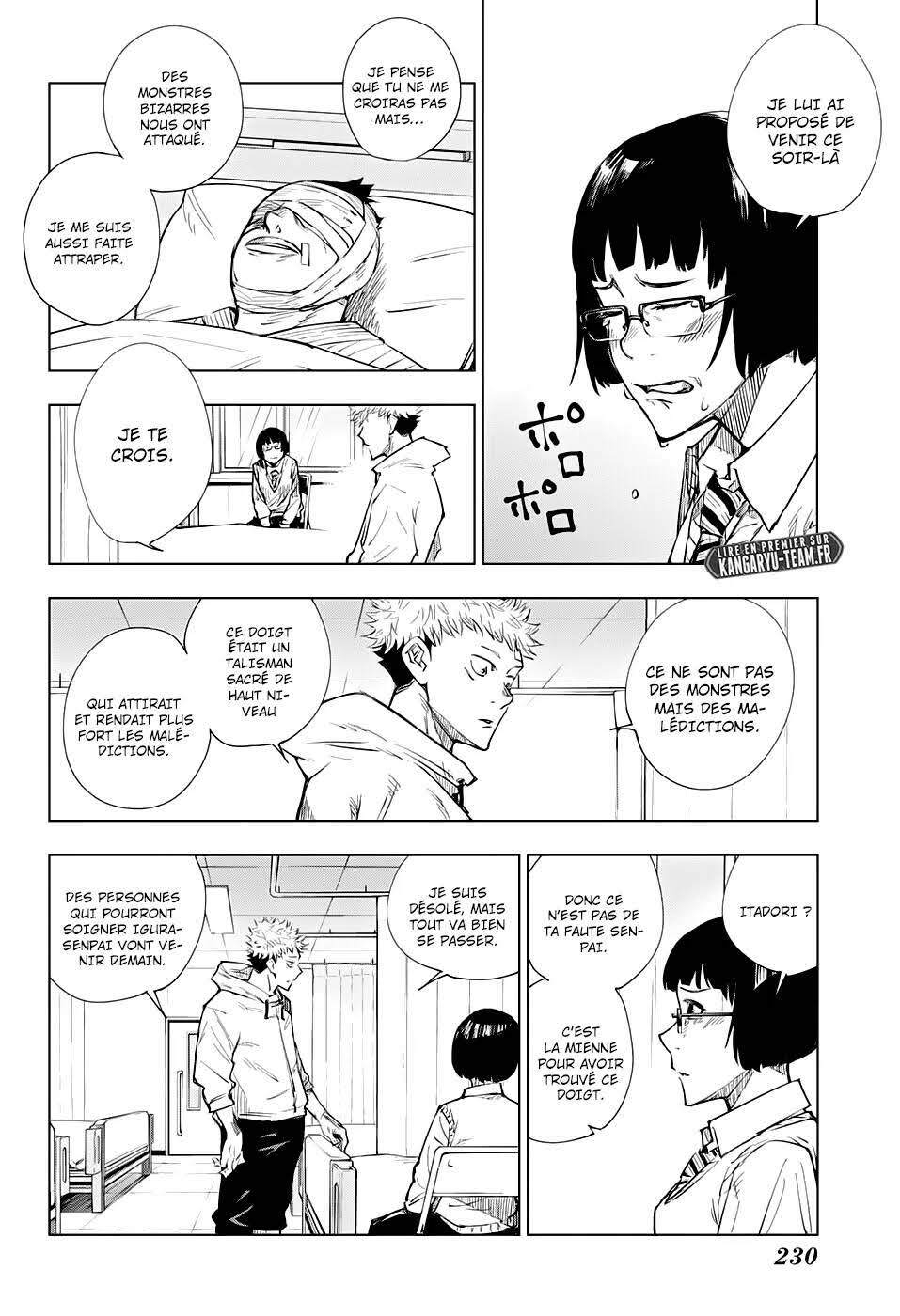 Read Jujutsu Kaisen (fr) Manga Online