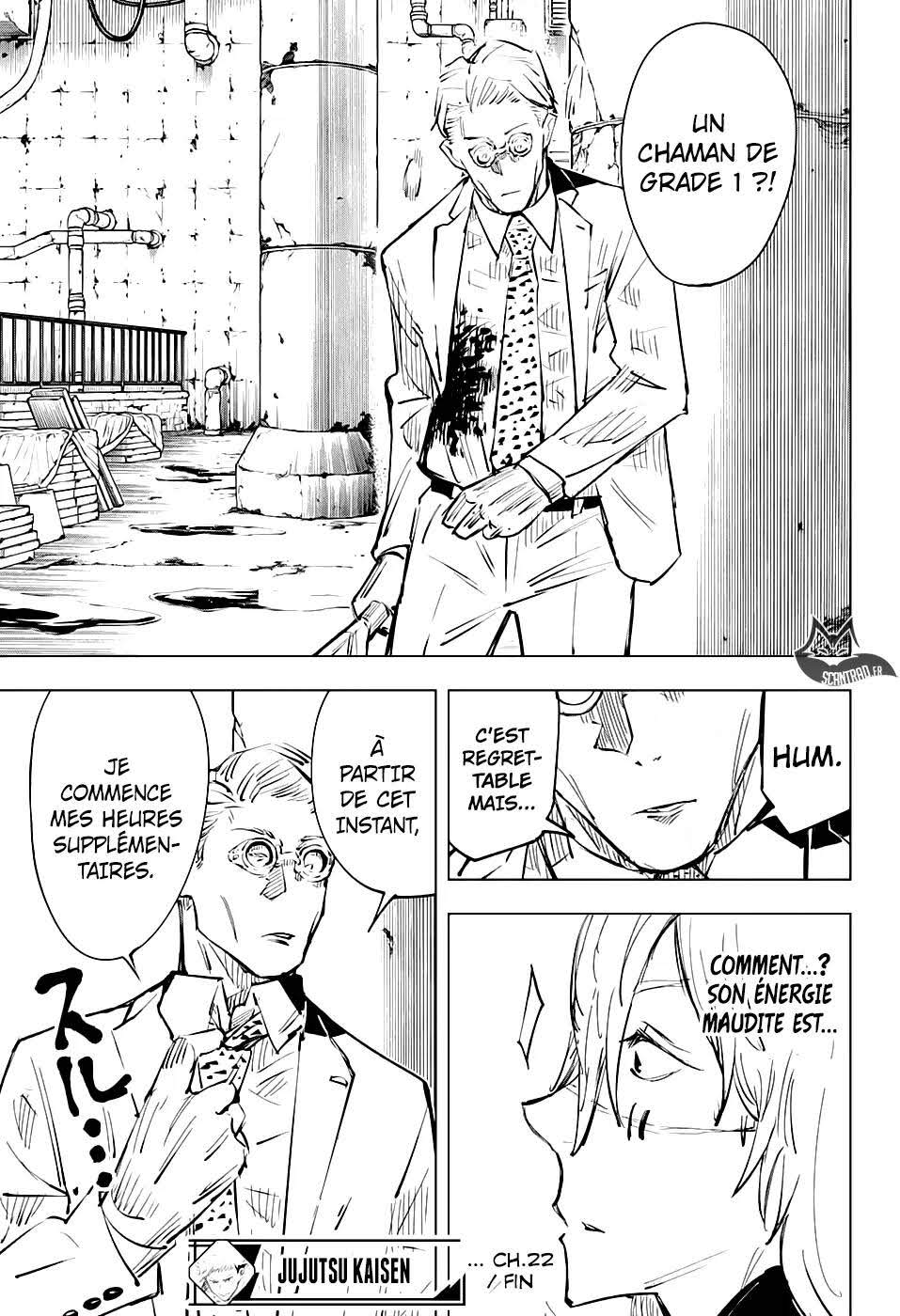 Read Jujutsu Kaisen (fr) Manga Online