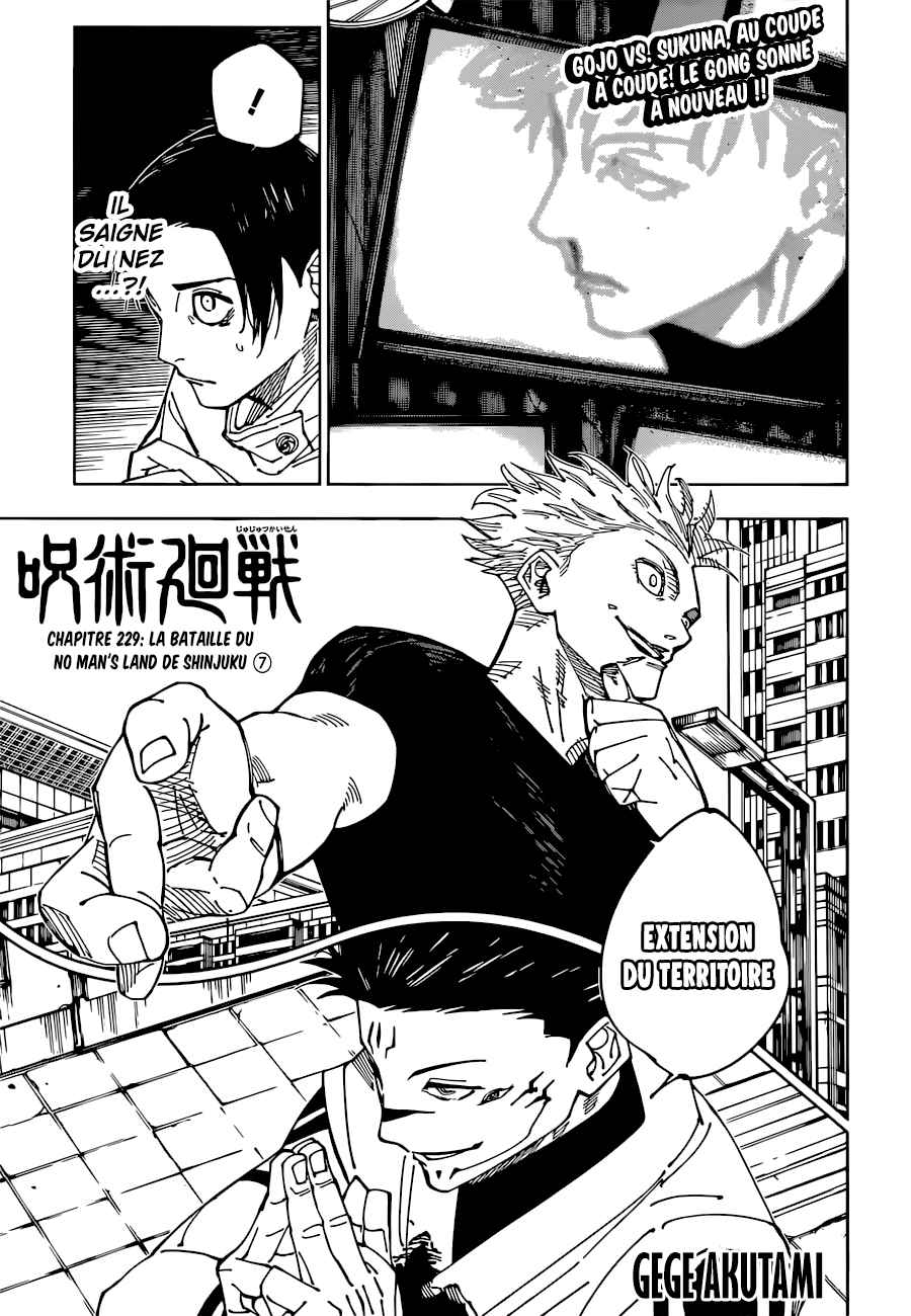 Read Jujutsu Kaisen (fr) Manga Online