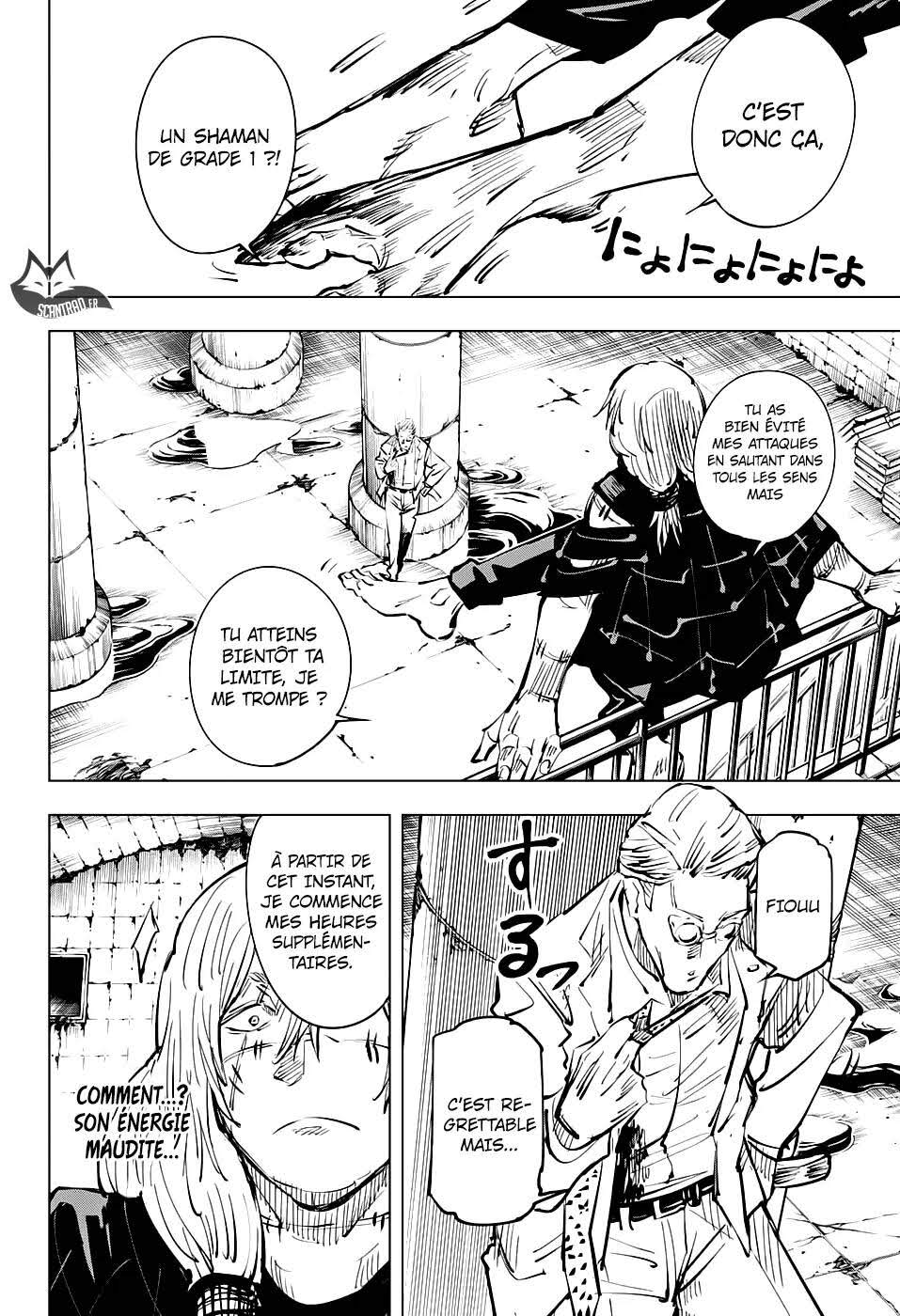 Read Jujutsu Kaisen (fr) Manga Online