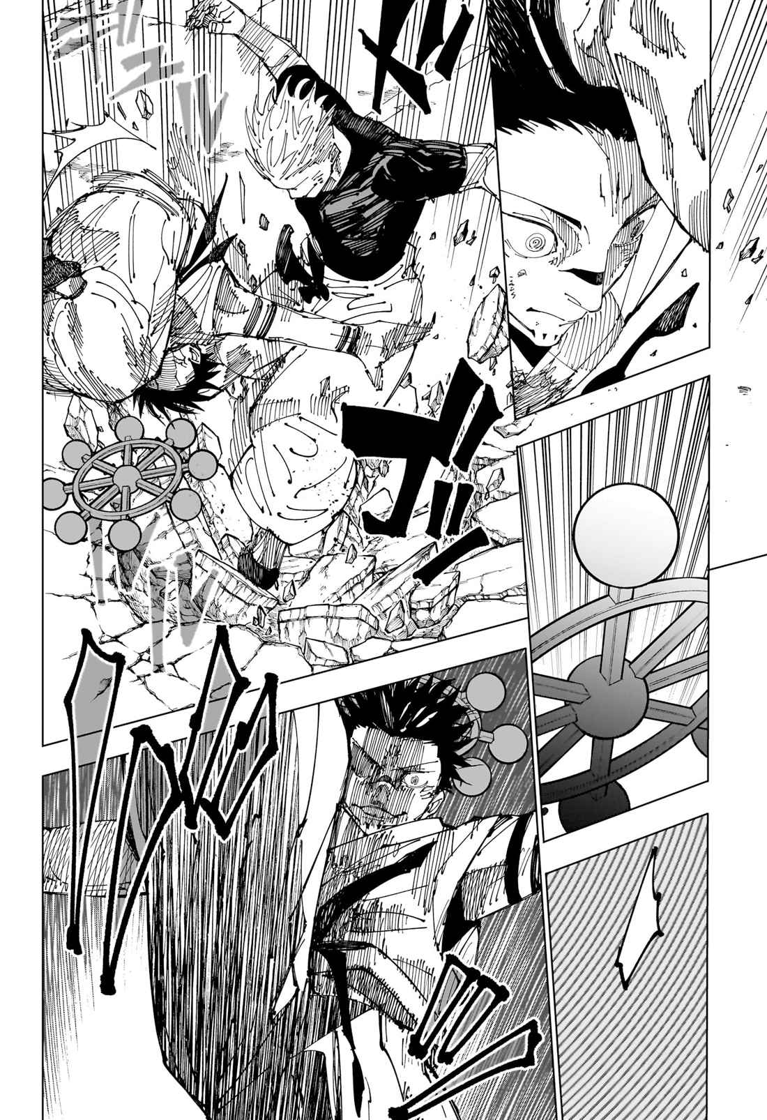 Read Jujutsu Kaisen (fr) Manga Online