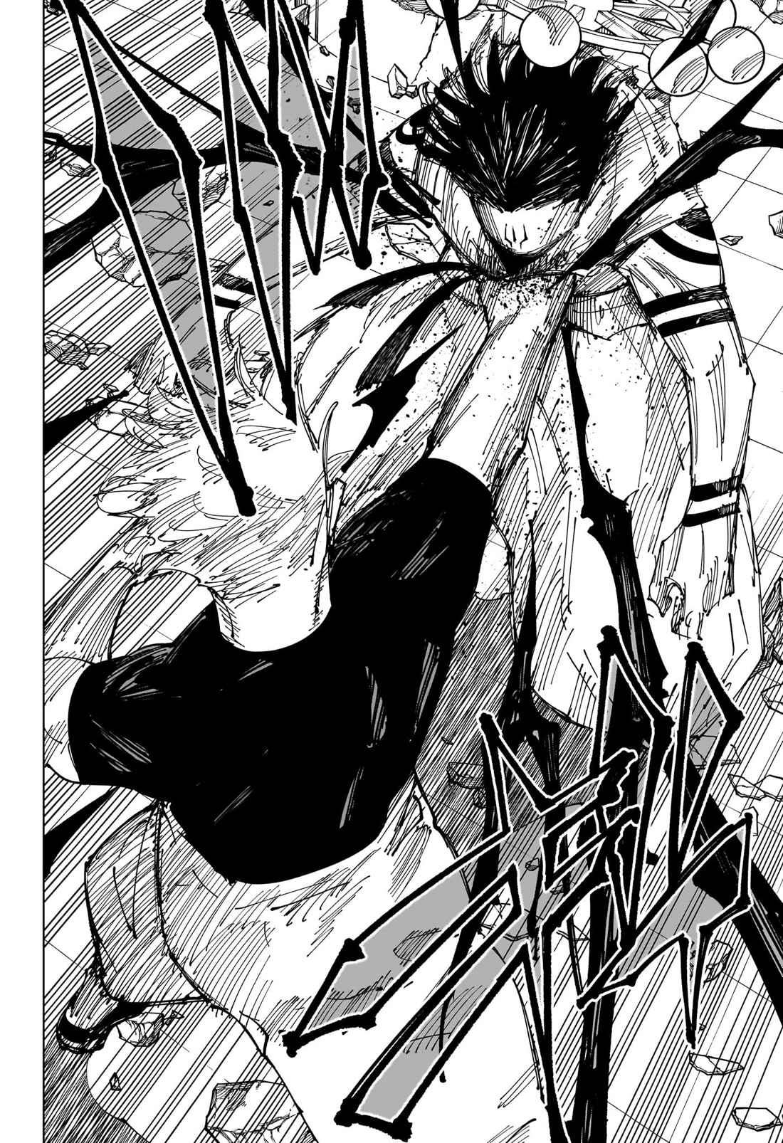 Read Jujutsu Kaisen (fr) Manga Online