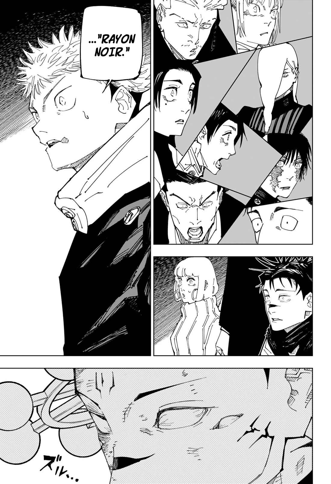 Read Jujutsu Kaisen (fr) Manga Online