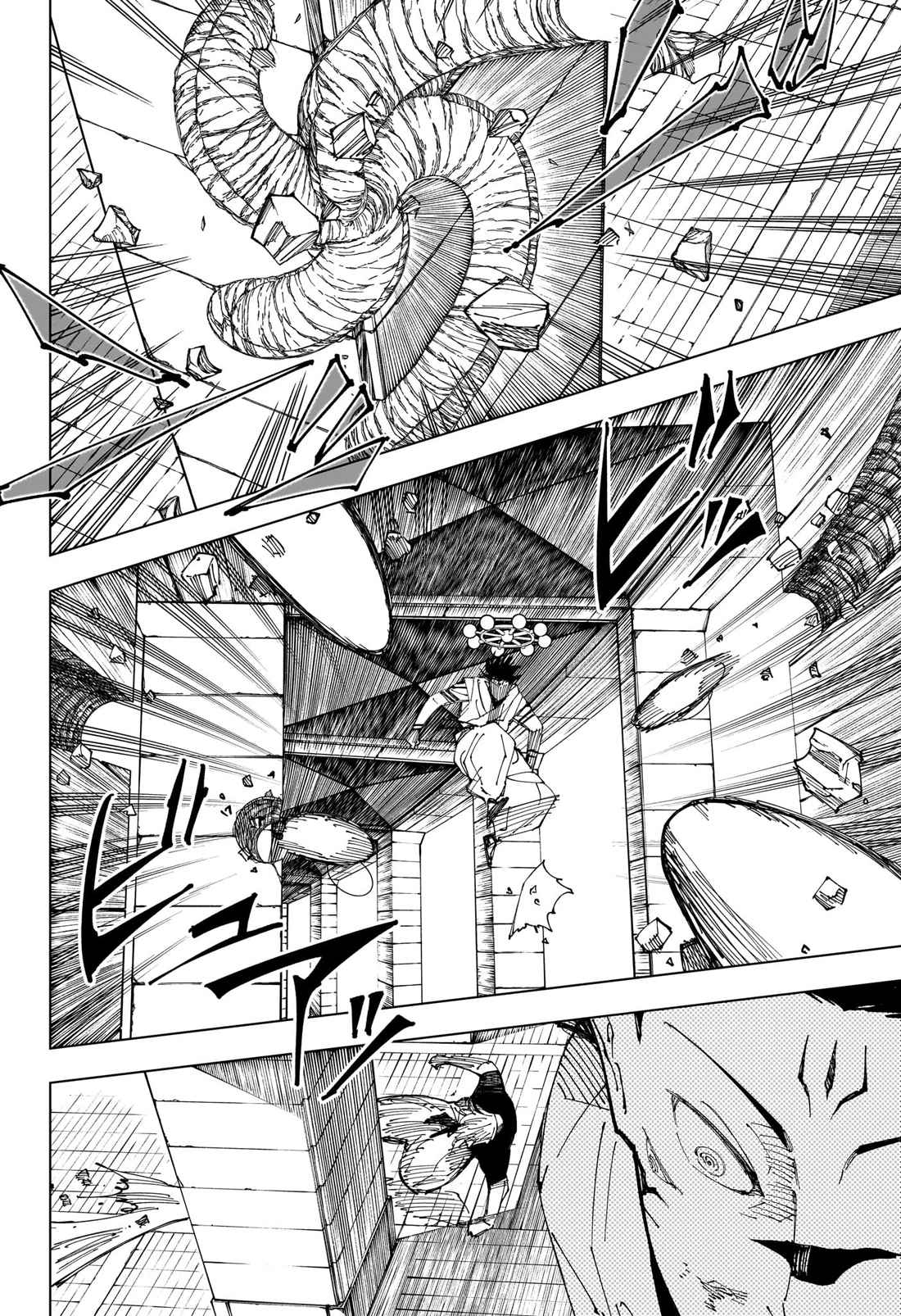 Read Jujutsu Kaisen (fr) Manga Online