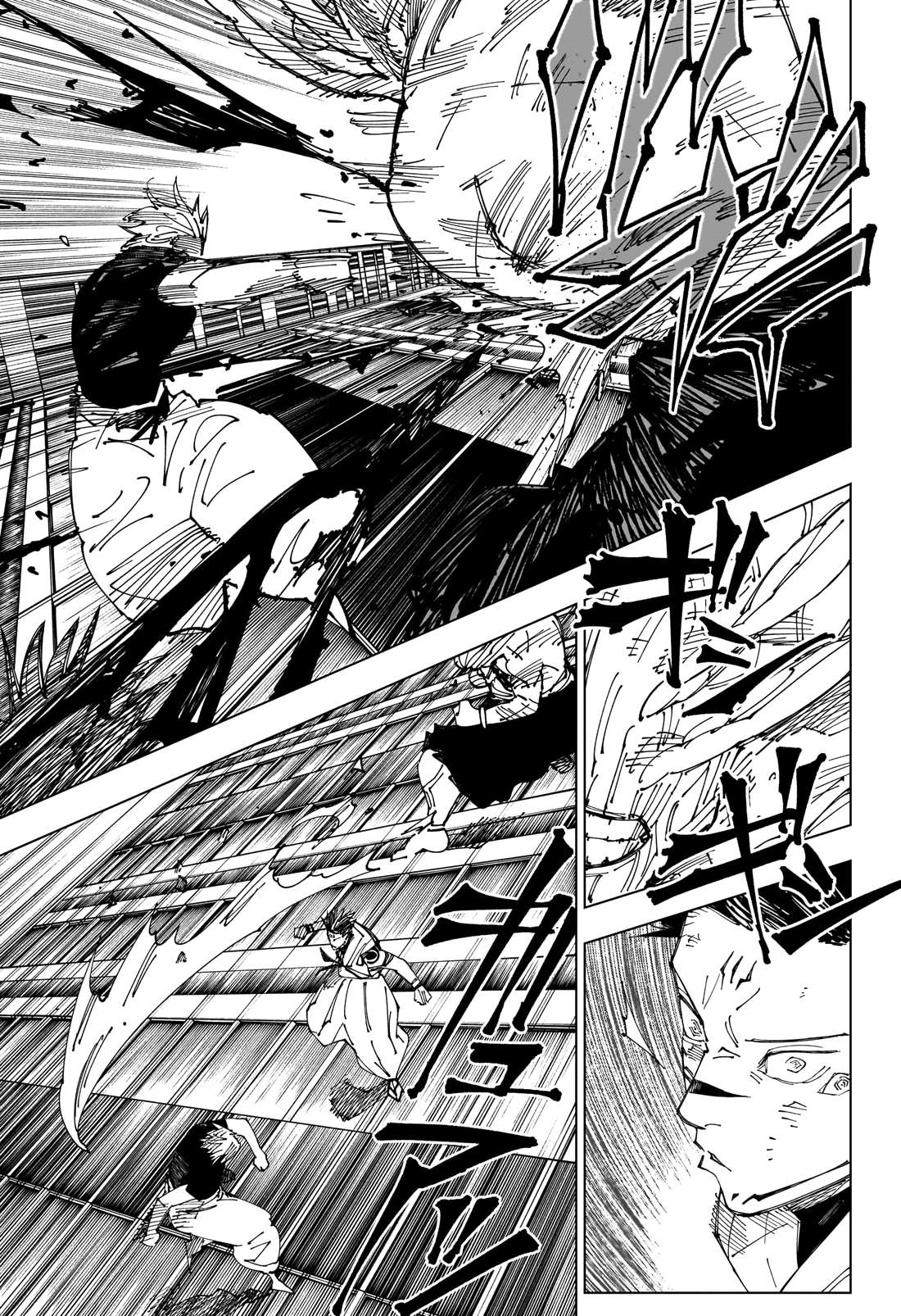 Read Jujutsu Kaisen (fr) Manga Online
