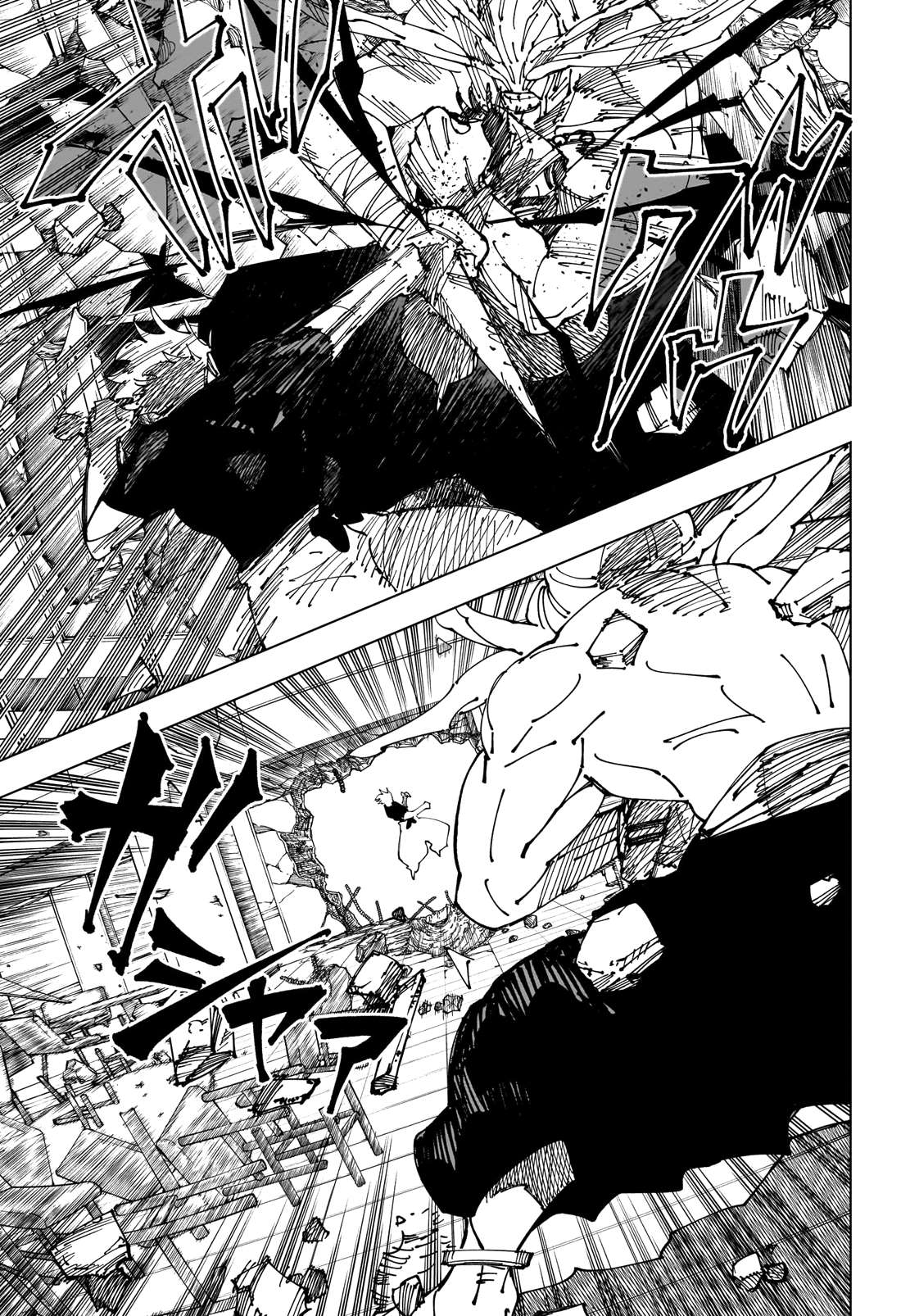 Read Jujutsu Kaisen (fr) Manga Online