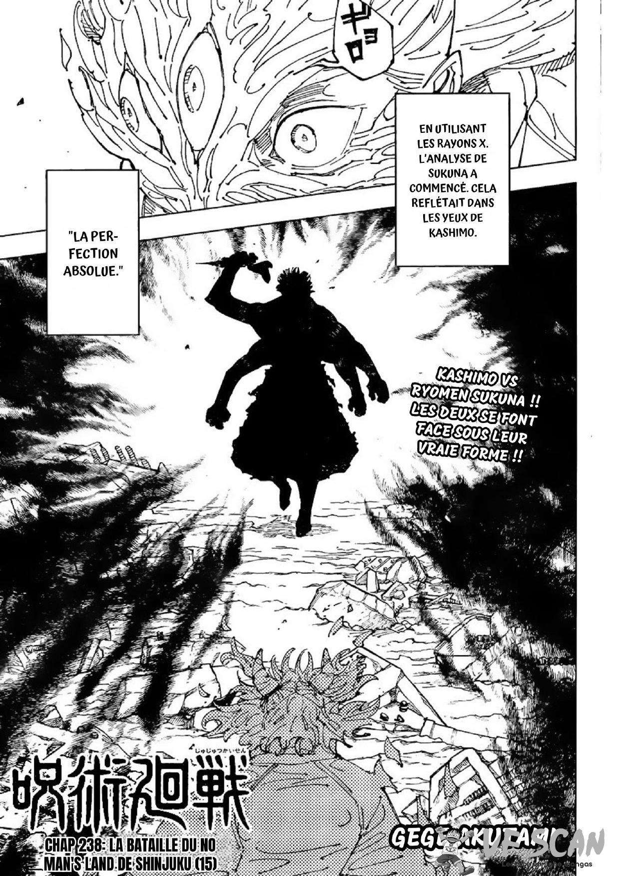 Read Jujutsu Kaisen (fr) Manga Online