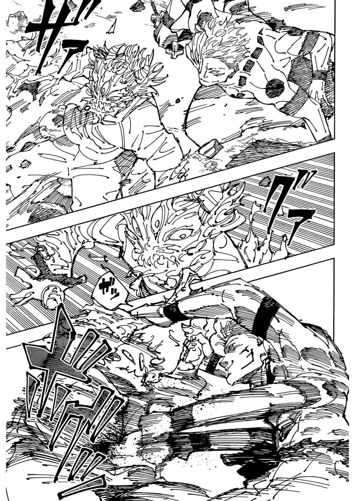 Read Jujutsu Kaisen (fr) Manga Online