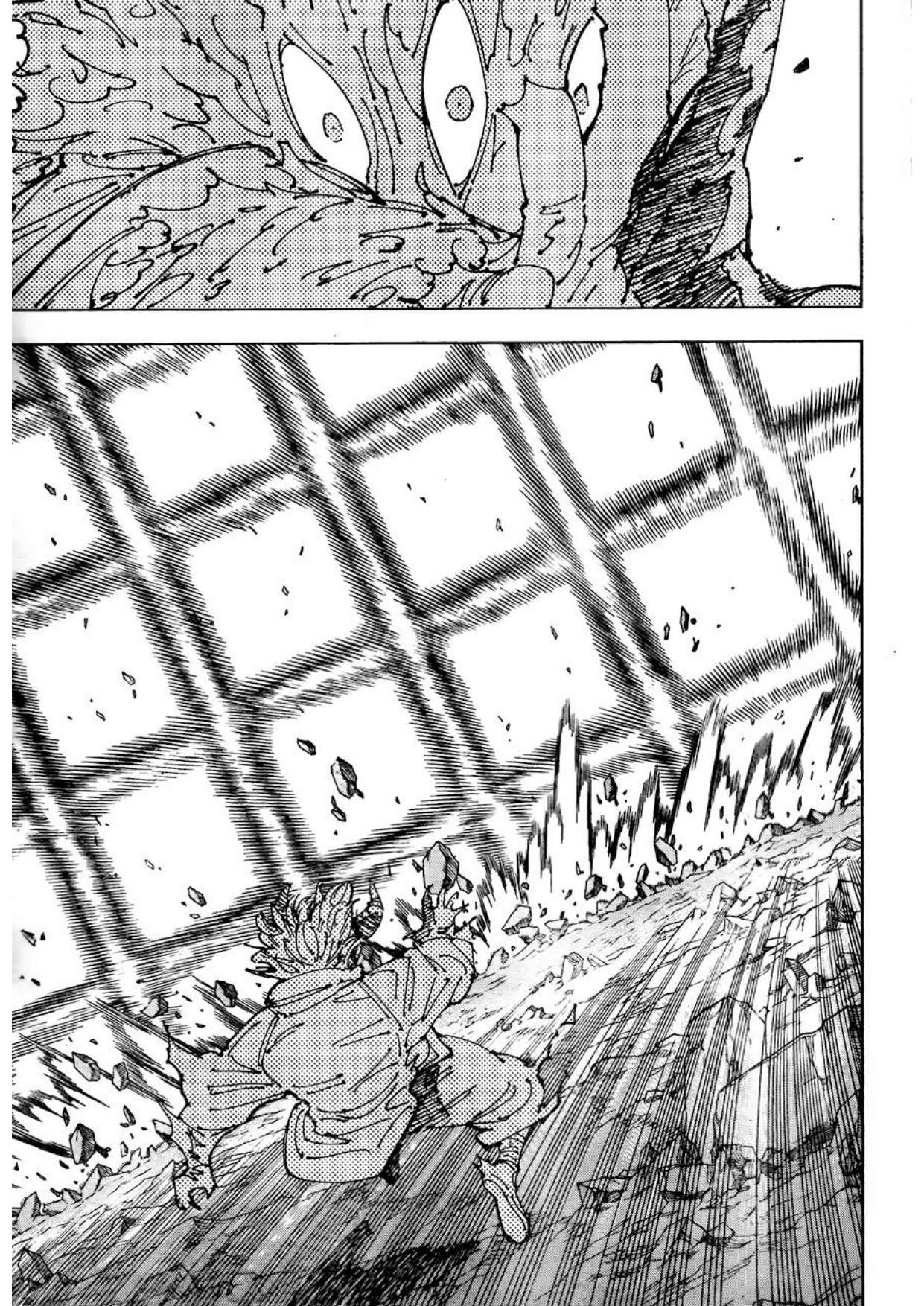 Read Jujutsu Kaisen (fr) Manga Online