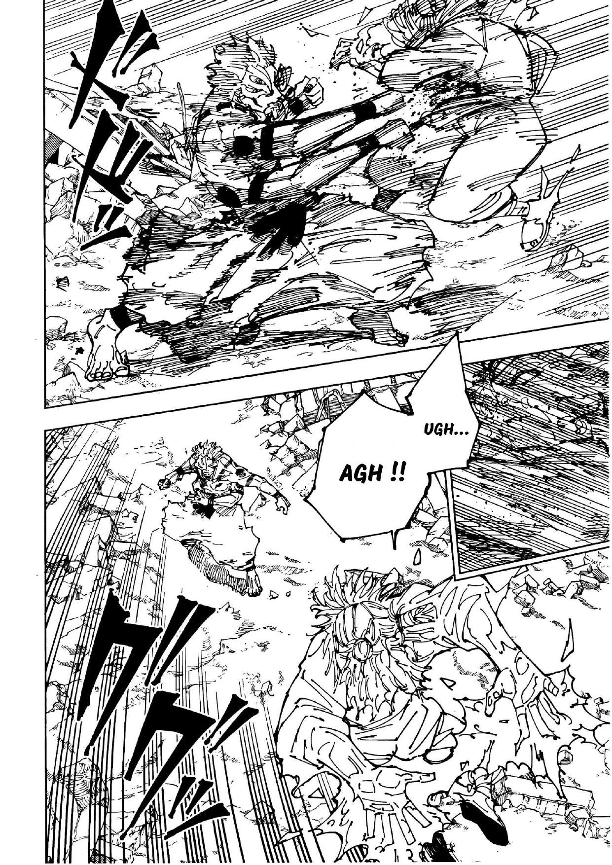 Read Jujutsu Kaisen (fr) Manga Online