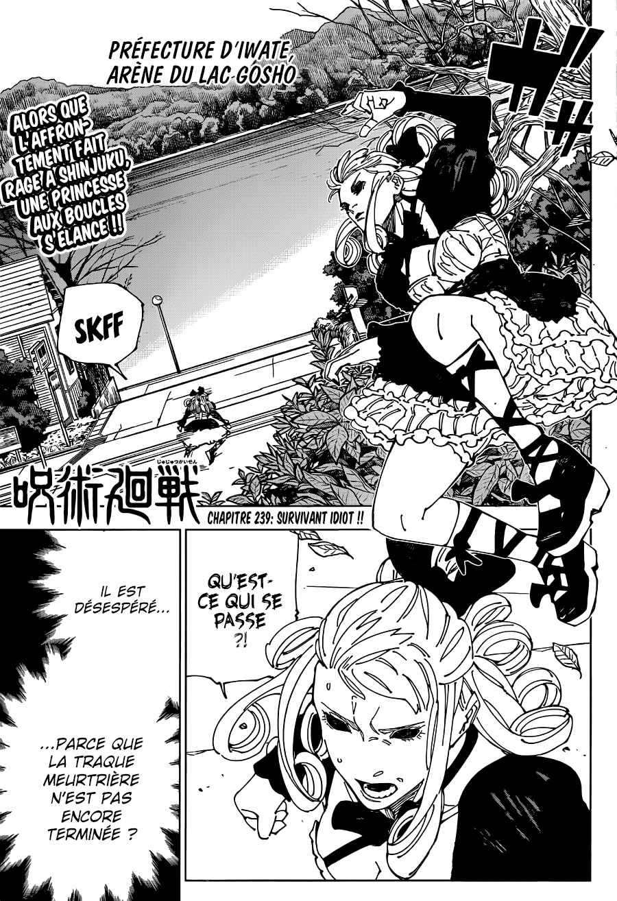 Read Jujutsu Kaisen (fr) Manga Online