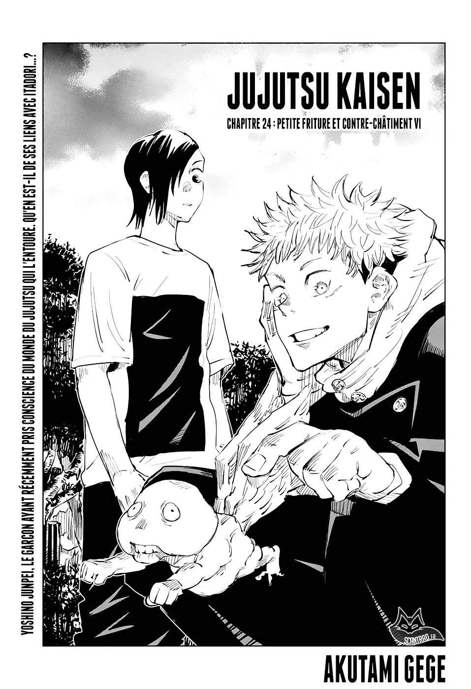 Read Jujutsu Kaisen (fr) Manga Online