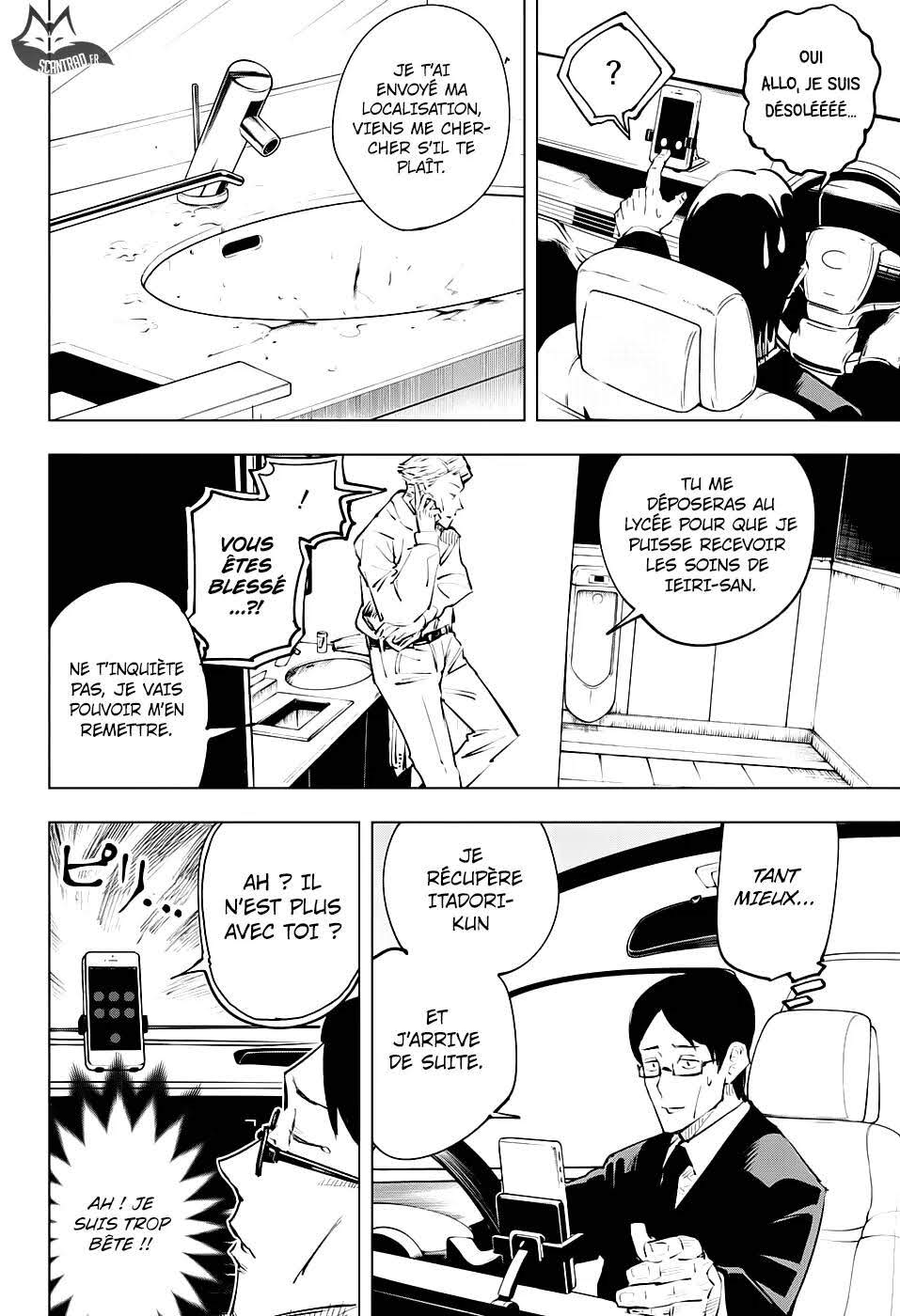 Read Jujutsu Kaisen (fr) Manga Online