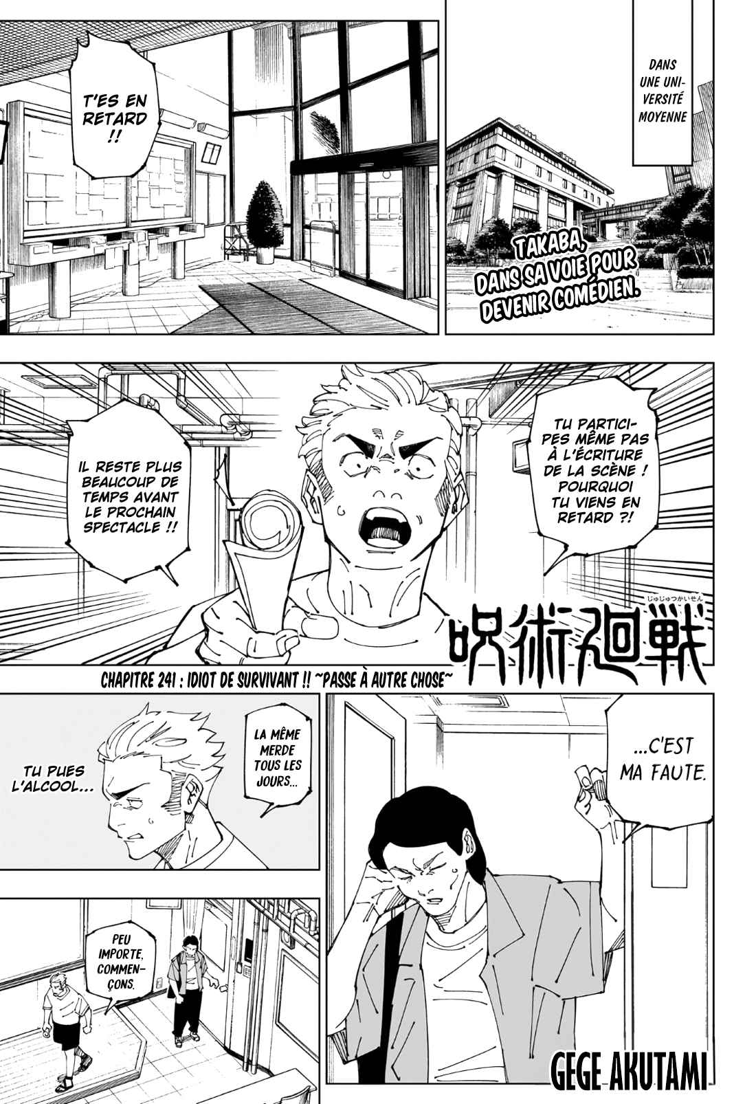 Read Jujutsu Kaisen (fr) Manga Online