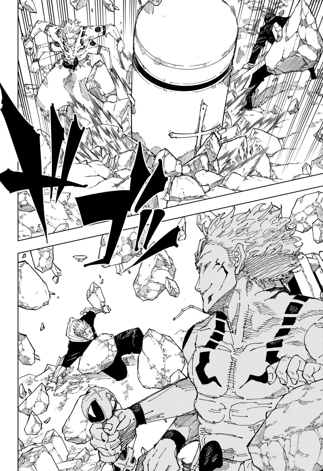 Read Jujutsu Kaisen (fr) Manga Online