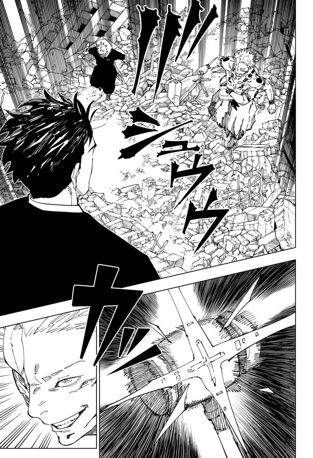 Read Jujutsu Kaisen (fr) Manga Online