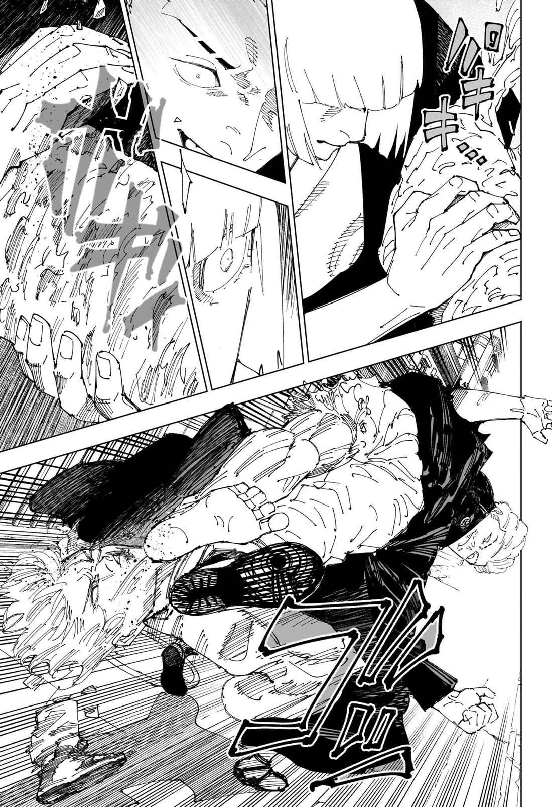 Read Jujutsu Kaisen (fr) Manga Online