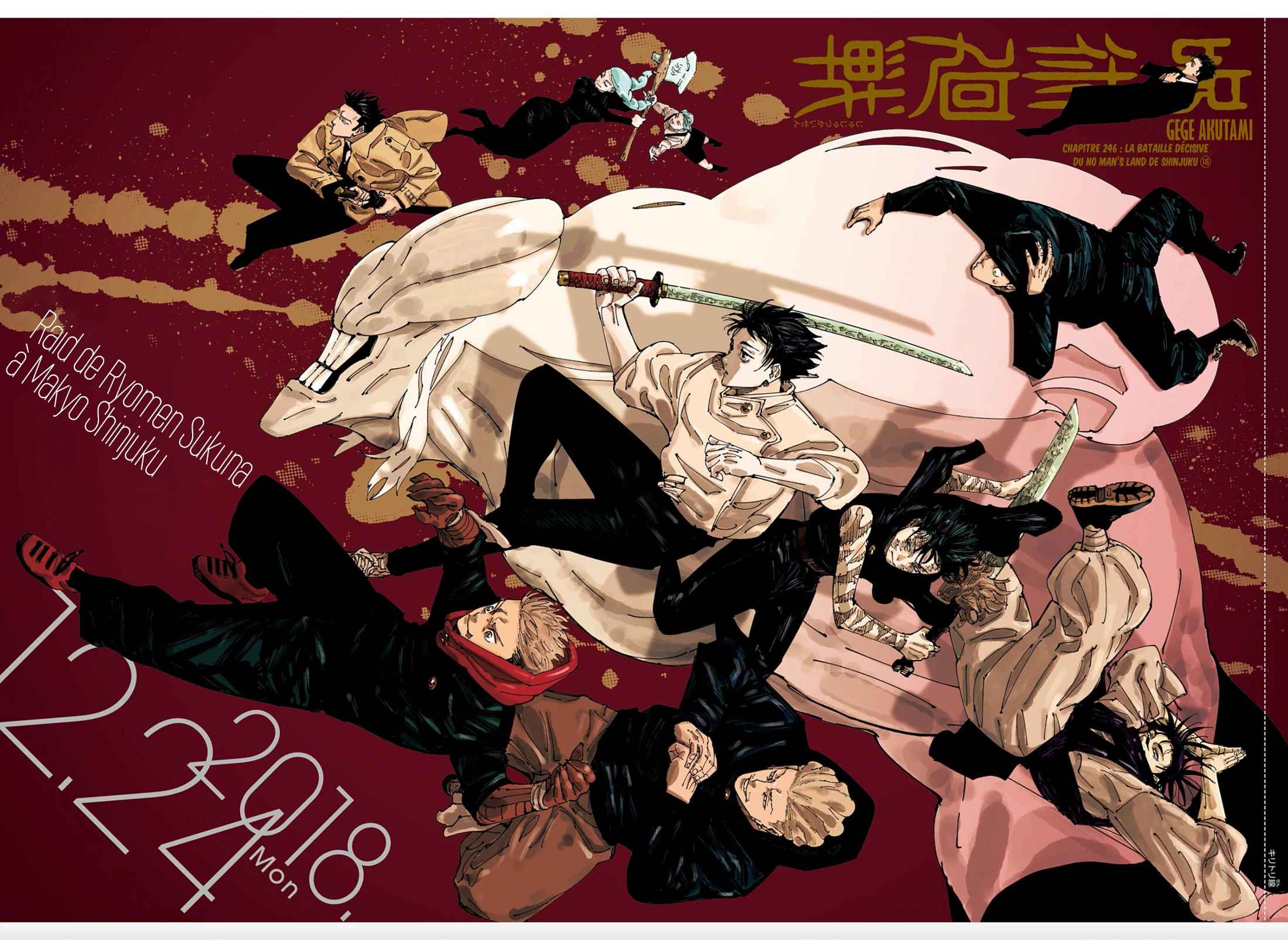 Read Jujutsu Kaisen (fr) Manga Online
