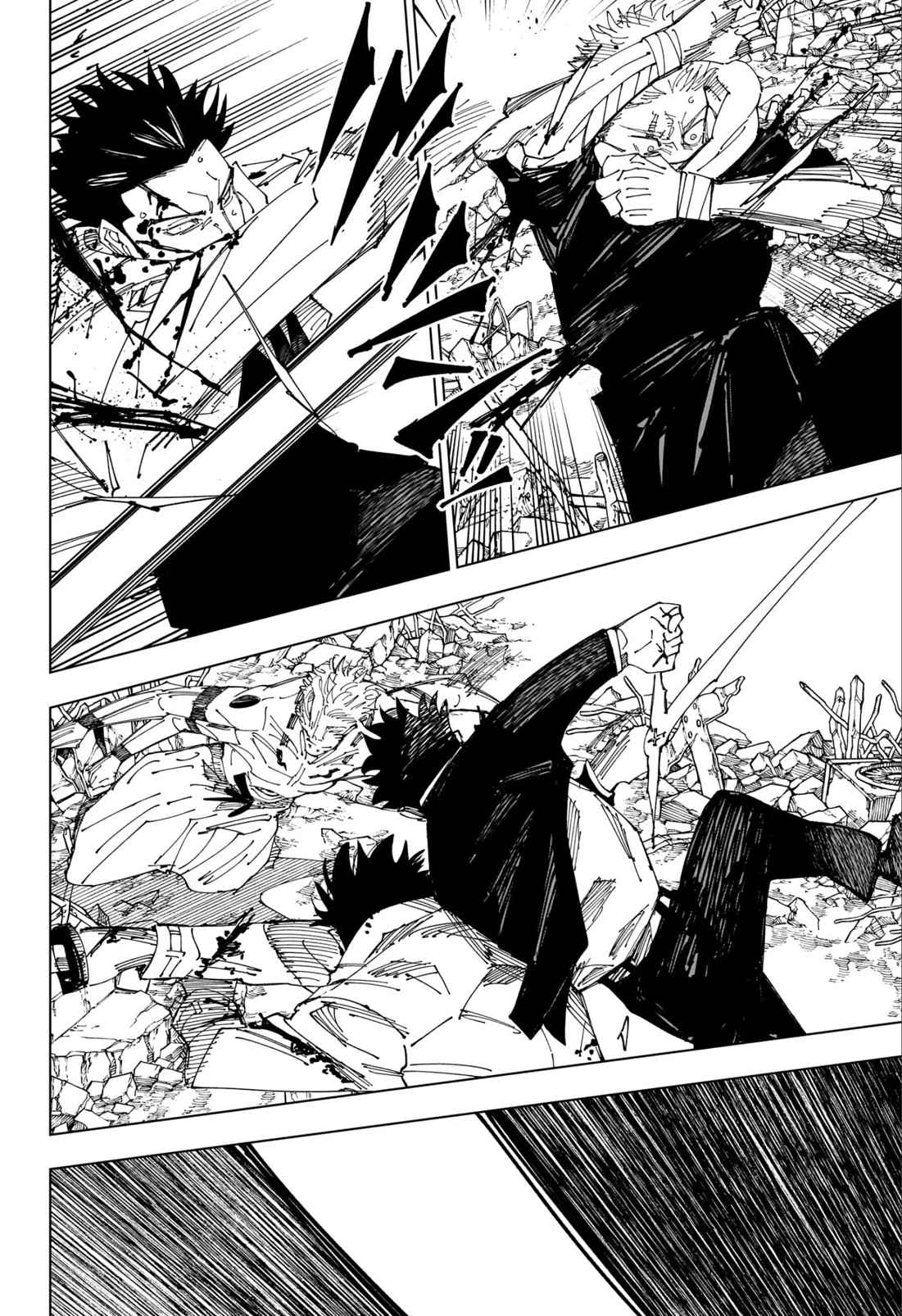 Read Jujutsu Kaisen (fr) Manga Online
